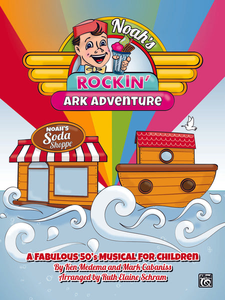 Noah's Rockin' Ark Adventure