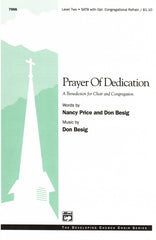 Prayer of Dedication