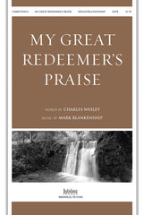 My Great Redeemer's Praise