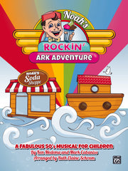 Noah’s Rockin’ Ark Adventure